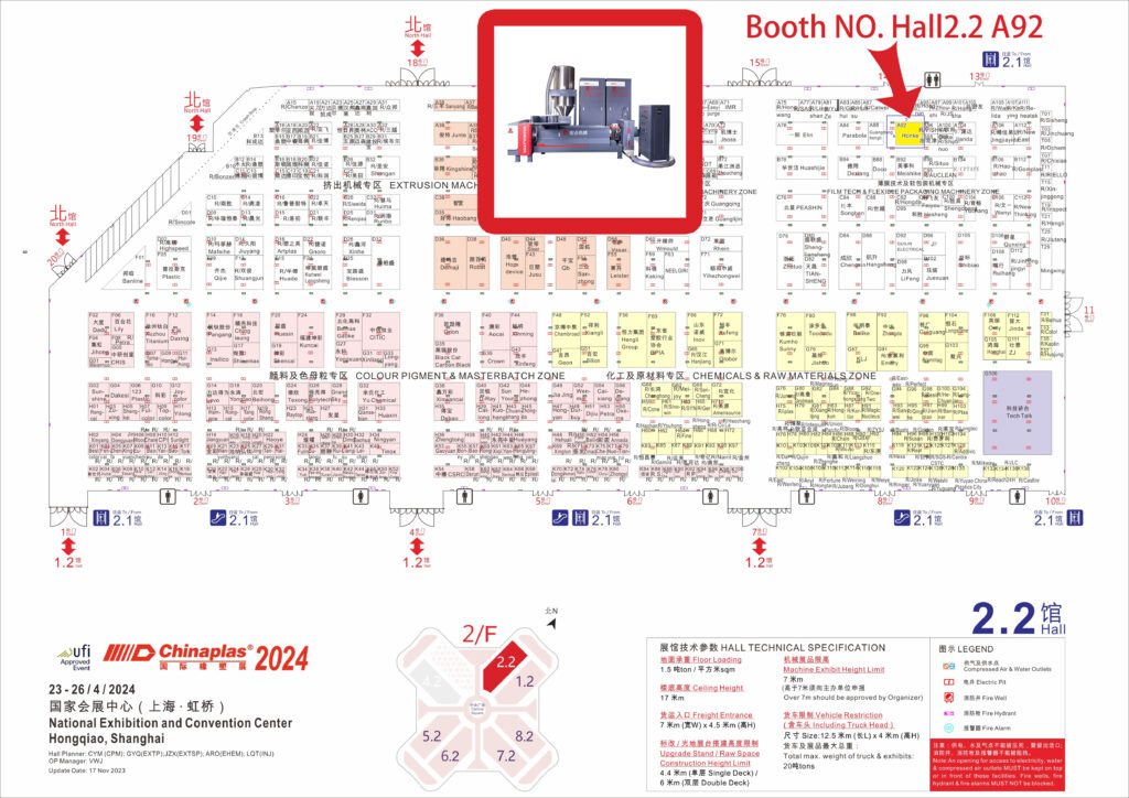 air cooled plastic granulator booth stand