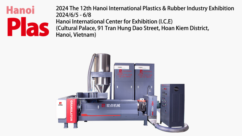 2024 The 12th Hanoi International Plastics & Rubber Industry Exhibition